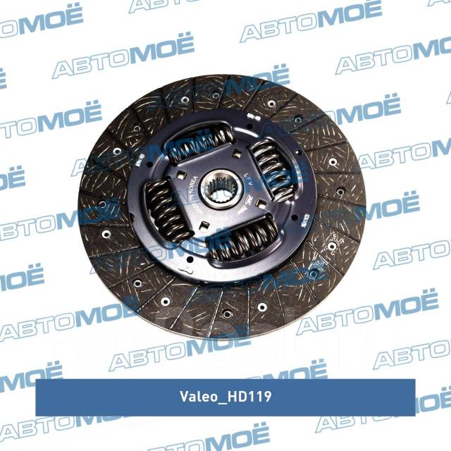 Doublestar dw01 185/65 r15 88t. 6. Комплект сцепления нексия 1. Valeo phc dw-54 диск сцепления. Dw007a47.