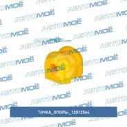 ������ ������������� ������� ����� ����� 12012564 12012564 ����