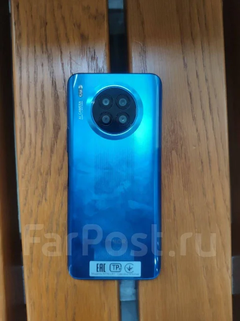 Honor 50 Lite. �/�, 128 ��, �����, 3G, 4G LTE, Dual-SIM, NFC ����