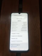 Samsung Galaxy A50. �/�, 64 ��, ������, 3G, 4G LTE, Dual-SIM, NFC ����