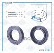 ������� ������� ����� 23*38.1*6.8 (0M) Gelzer ���. 03030ST 03030ST ����