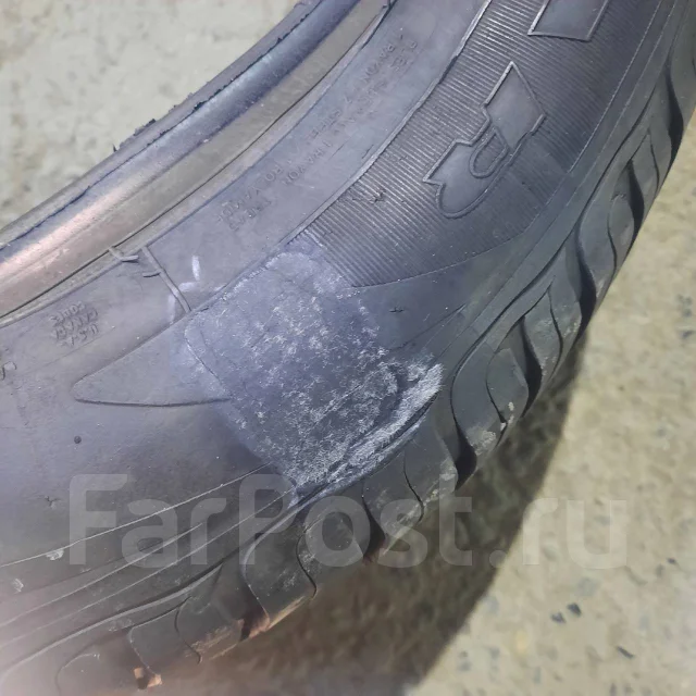 Goodyear OptiGrip. ������, �/�, ����� 20 % ����