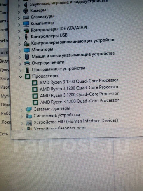 AMD Ryzen 3 1200 ����