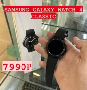 Samsung Galaxy Watch4 ����