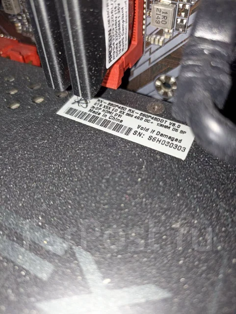 Radeon RX 580 ����