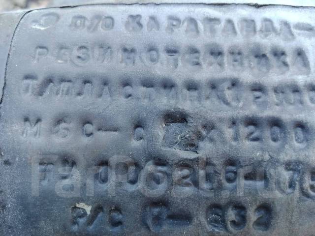 Резина в рулоне, в наличии. Цена: 500₽ в Арсеньеве