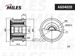 ����� ���������� ���� ���������� Audi A4/A5/VW 1.8i-2.0i 07 AG04020 Miles ���. AG04020 AG04020 ����