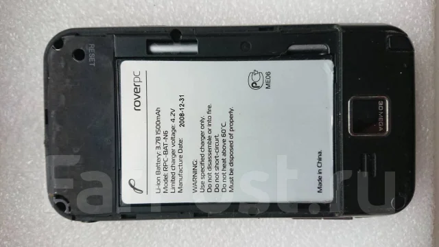 RoverPC Evo V7. �/�, �� 8 ��, ������, 3G ����