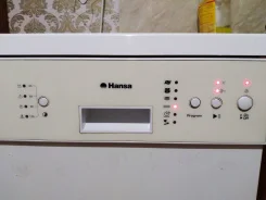 Hansa ����