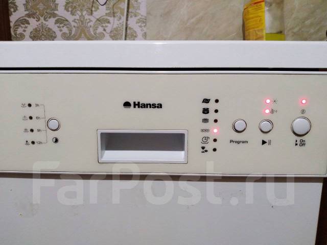 Посудомойка Hansa, В Продаже До 18.07, Горячее Предложение, Б/У, В.