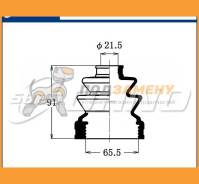   5-825 FB-2130 5825 / FB2130 FB2130 