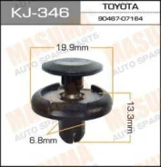 ������ 10090 ����������� ���������� ������� KJ346 KJ346 ����