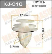 ������ 10391 ������� ����� Hyundai Soliaris I Kia RIO III KJ318 KJ318 ����