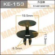 ������ 10682 KE153 KE153 ����