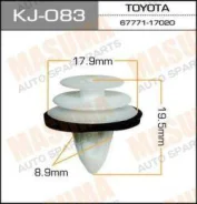 ������ 10848 KJ083 KJ083 ����