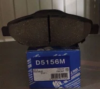 ������� �������� Honda CR-V 2.0 III 07�- D5156M D5156M ����