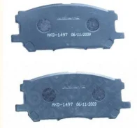 ������� �������� Lexus RX300 RX330 RX350 0308 RX400H 0509 AKD1497 AKD1497 ����