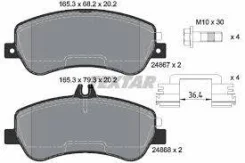 ������� �������� Mercedes-BENZ GLK 200D-350D (X204) 08�- 2486701 2486701 ����