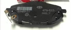 ������� �������� Toyota Corolla E180/E170 XI 1.6 (1ZR-FE) Auris 13�- NEW PA2000AF PA2000AF ����