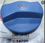 ������ ��������������� ����� AUDI A4 A6 A8 VW Passat 14700 14700 ����