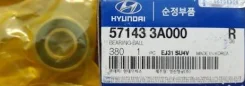 ��������� 203 ��� Hyundai Accent / Sonata / Elantra / Matrix (17x40x12) 571433A000 571433A000 ����