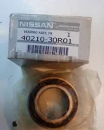 ��������� ������� �������� Nissan Primera P10 90-, Maxima 2.03.0 88-99, Bluebird U13U14, Avenir 42BWD (76x42x38x35) 4021030R01 4021030R01 ����