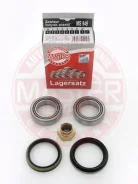 ��������� ������� �������� Kia Rio I 00�- Avella 95-, Mazda 121 87-, 323 III 85- (�-� 2����+2-� ��������) 38x63x17 (38x63x17) 949Setms 949SETMS ����