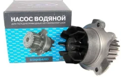 ����� 2170 ������11194 2180 Vesta X-RAY (��.21179) ��� ��� 211261307010 211261307010 ����