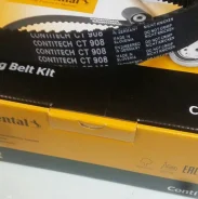 ������ ��� AUDI A3 A4 1.6 96- Skoda Octavia (1U2) 1.6 VW GOLF IV V VI Jetta III. Passat 1.6-2.0 98�- ��. BSE BSF CCSA AHL ������ (138��� 23��) CT908 C...