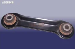 ����� Chery FORA Vortex Estina ������ ������� ���/���� (��������) A212919410 A212919410 ����