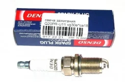 ����� �����. (�5282/7121) Denso Q20PRU114 (��� 2112 16V) ��. Q20PRU114 Q20PRU114 ����