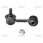   Mazda 6 -07 . ( . ) CTR CLMZ11 CLMZ11 