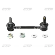 ������ ������������� ����� Toyota HiLux/lLand Cruiser Prado/4Runner ���� CLT45 CLT45 ����