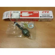 ���� ������� Honda Accord VIII 03-08� ��� ���� CRHO24 CRHO24 ����