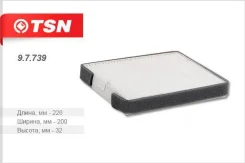 ������ ���� AG 932 CFC ���-2170 � ������������� Panasonic 97739 97739 ����