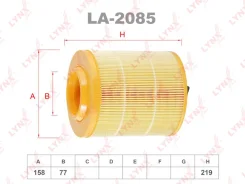 ������ ���� MD 5332 FORD Mondeo IV 2.2D 08- / Galaxy 2.2D 08- / S-Max 2.2D 08- (���������) LA2085 LA2085 ����