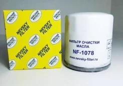 ������ ���� SP-1367 Chevrolet Aveo, Cobalt, Spark, Daewoo Genrta, Ravon Gentra, Nexia R3, R2, R4 (25181616 96475855) (M18x1.5) NF1078 NF1078 ����