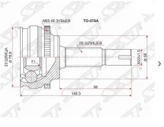 ���� Toyota Corolla/RUNX/OPA/RAV4 CA2#/SV50/Allion/ WISH 4WD (1ZZ/1AZ-FSE/3ZZ) 00-05 �����. (23x58x26) TO078A TO078A ����