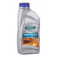 Ravenol Motobike V-Twin