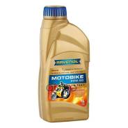 Ravenol Motobike 4-T