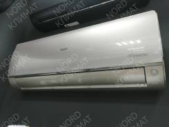 Haier. 50��&sup2; ����
