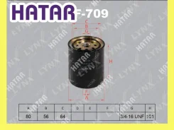 ������ ��������� Lynxauto LF709 LF709 ����