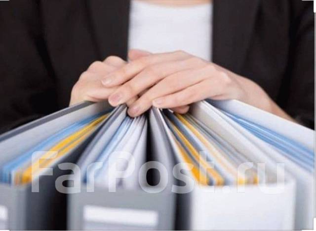 Специалист по электронному документообороту, работа в Федеральное ...