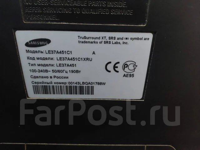 Samsung LE37A451C1. LCD (��) ����