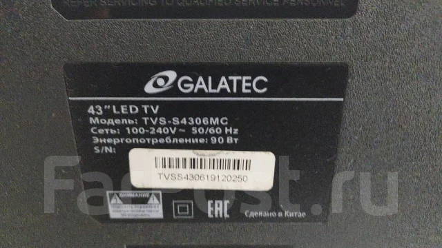 Galatec TVS-S4306MC. LCD (��) ����