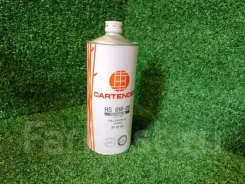 Cartender HS. 0W-20, �������������, 1,00��. ����