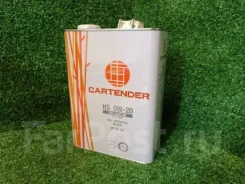 Cartender HS. 0W-20, �������������, 4��. ����