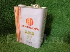 Cartender PS. 0W-20, �������������, 4��. ����