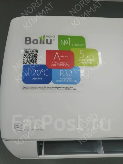 Ballu. 41��&sup2; ����