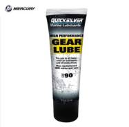 Quicksilver